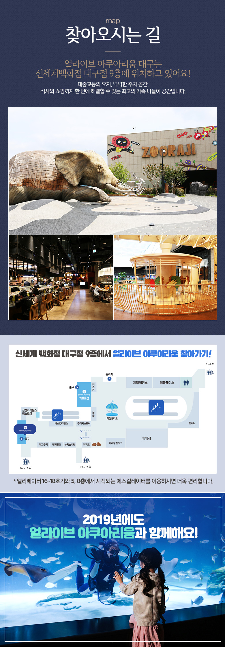aaqd_181226_08.png